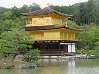 金閣寺