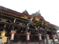 北野天満宮