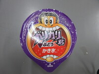 真夏にピッタリ、生徒のテンション爆上がりでした。