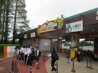 これから入園、楽しみです。